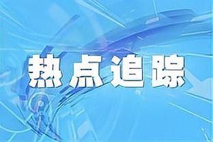 库里：最想和乔丹鲨鱼大梦搭档 我与后两者的挡拆几乎不可阻挡